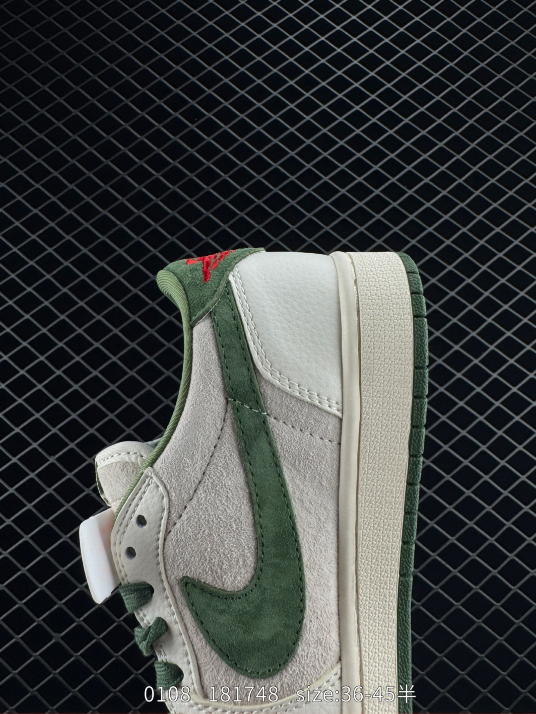 Travis Scott x Nike Air Jordan 1 Low x Louis Vuitton